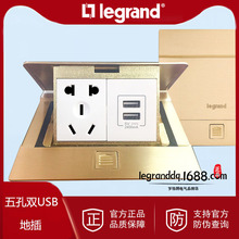 TCL޸ʳͭUSB׵زԴʽؽ