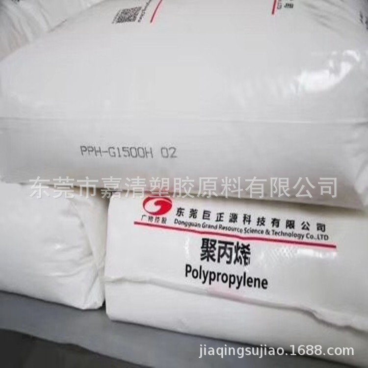 PP ����Դ PPH-G1500H ��֬1500������������ ���������õ����粼