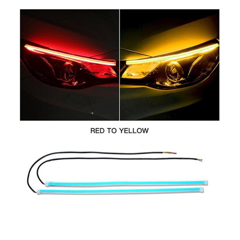 启动扫描日行灯