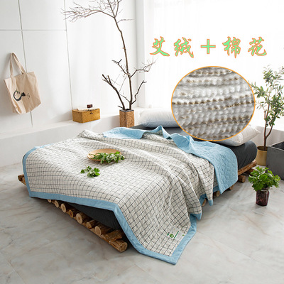 厂家定做全棉水洗棉艾草艾绒棉花夏被艾草提取物可以养生的空调被