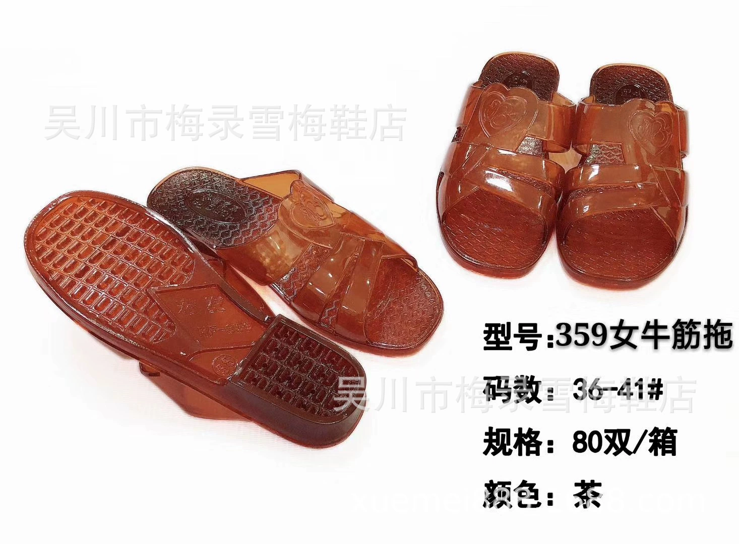 Новые летние женские тапочки 2020, классические домашние тапочки для ванной комнаты, удобная, дышащая и износостойкая женская обувь, сухожилия по заводской цене