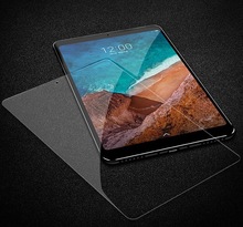 适用小米平板3钢化膜 米Pad3保护膜 平板电脑屏幕玻璃保护膜7.9寸