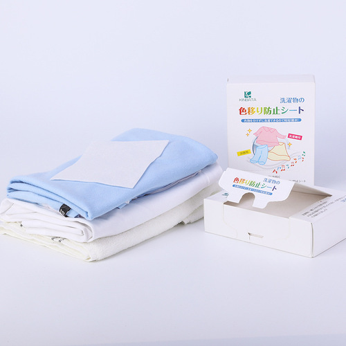 Anti-cross-dye color-absorbing sheet, anti-dye towel, clothes cross-color mixed wash cloth, laundry paper, dyeing master piece, family pack L