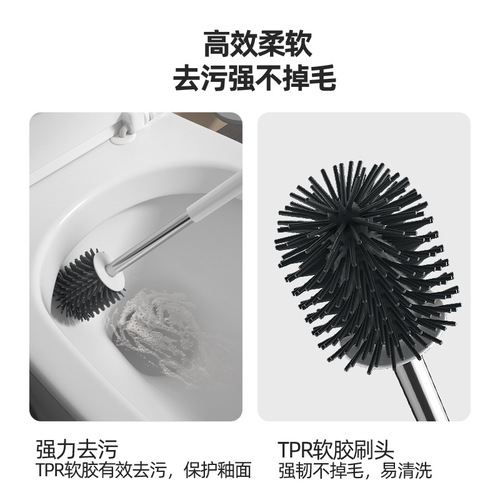 Toilet Brush Long Handle Soft Bristle Toilet Cleaning Brush Set Silicone No Dead Angle Wall-mounted Toilet Brush One Piece Dropshipping