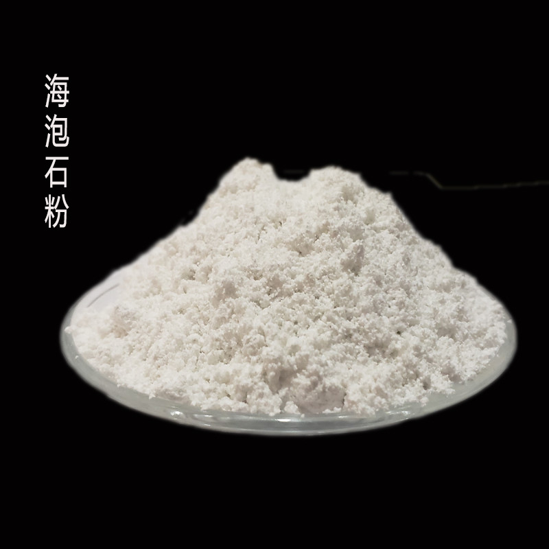 海泡石保温涂料绒325目粉建筑摩擦材料纤维硅藻土保温隔热-阿里巴巴