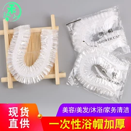 烫染工具;一次性围裙;一次性手套