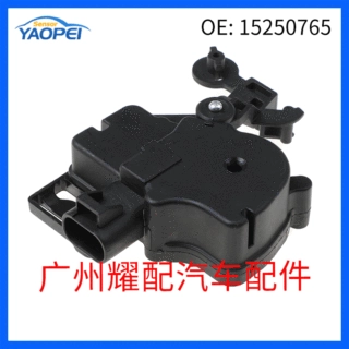 适用于凯迪拉克凯雷德汽车 门锁执行器 闭锁器 车门锁块15250765