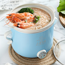 小猪帮厨 辅食婴儿煲 白瓷煮粥锅bb煲 迷你电炖锅 全自动BB熬粥煲