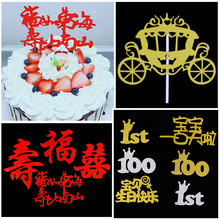 �R���~ף���Z���쌚�����տ옷�ܚq�������Ɍ������b��ƳǱ�