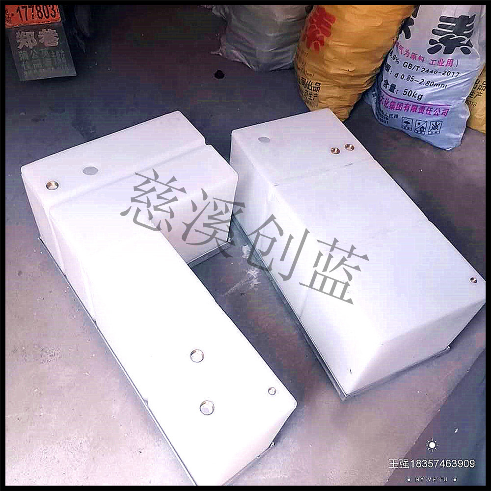 厂家供应200L滚塑植保机械水箱 房车加厚净水箱 污水箱