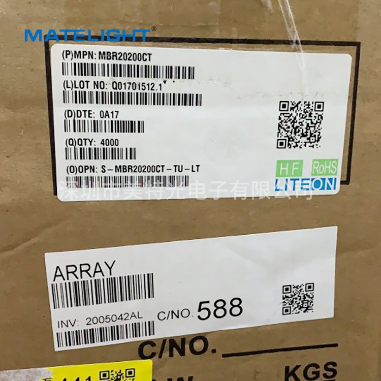 MBR20200CT 肖特基二极管 光宝敦南二极管 直插TO-220