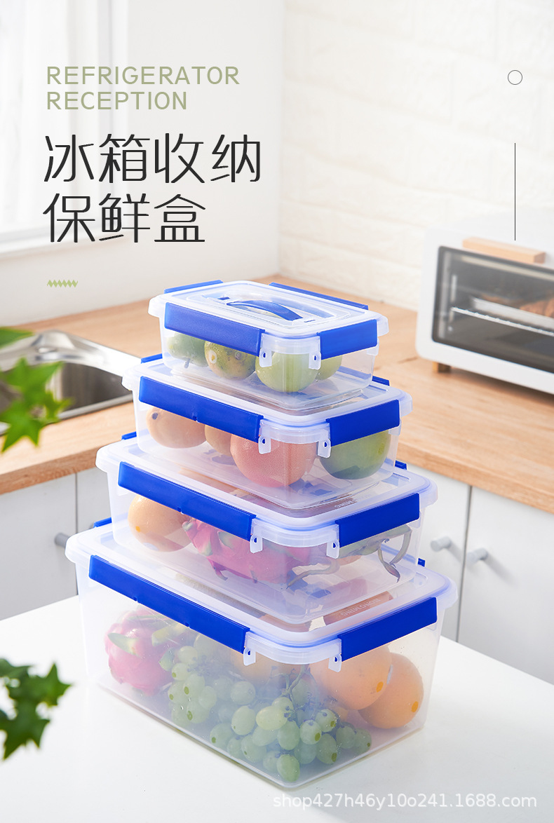 保鲜盒1_01.jpg