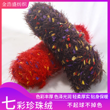 �߲�����që�����l�؃r ɺ���që�����c�և�����