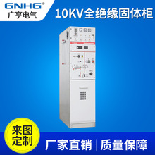 ���w�^��ȫ���]�Љ��_�P�O�䣬���w�^����/���w����ԭ�S����GNHG