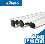 帝高铁管空心方圆管厂家直销晾衣杆管金属衣柜挂管衣通管