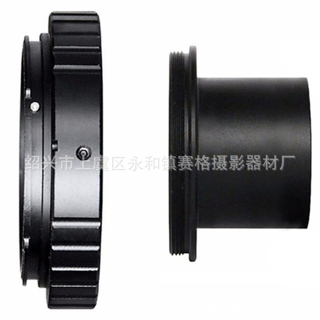 0.965英寸天文望远镜接单反相机拍摄转接套装 佳能尼康索尼宾得OM