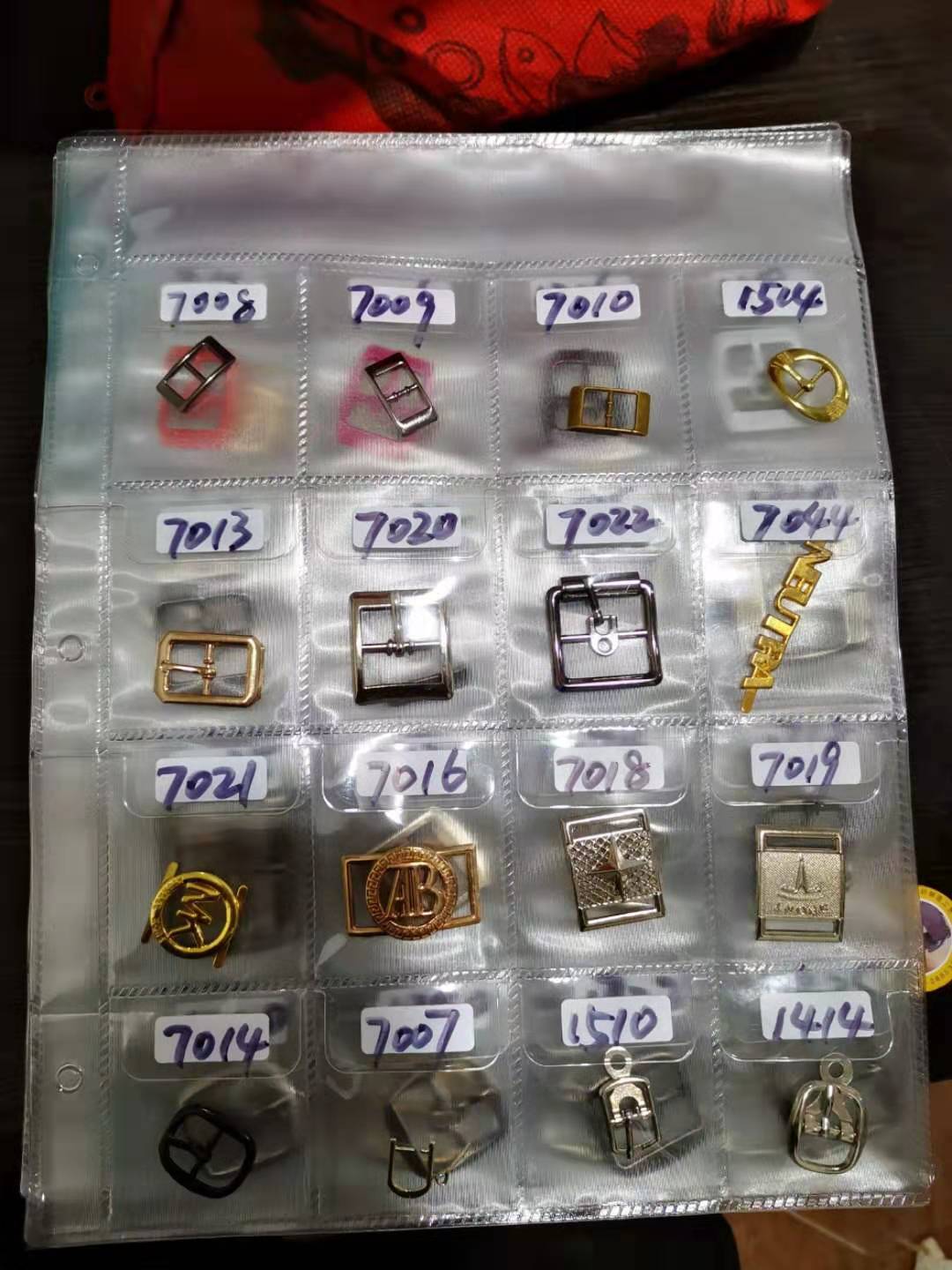 12312043735_1150605410