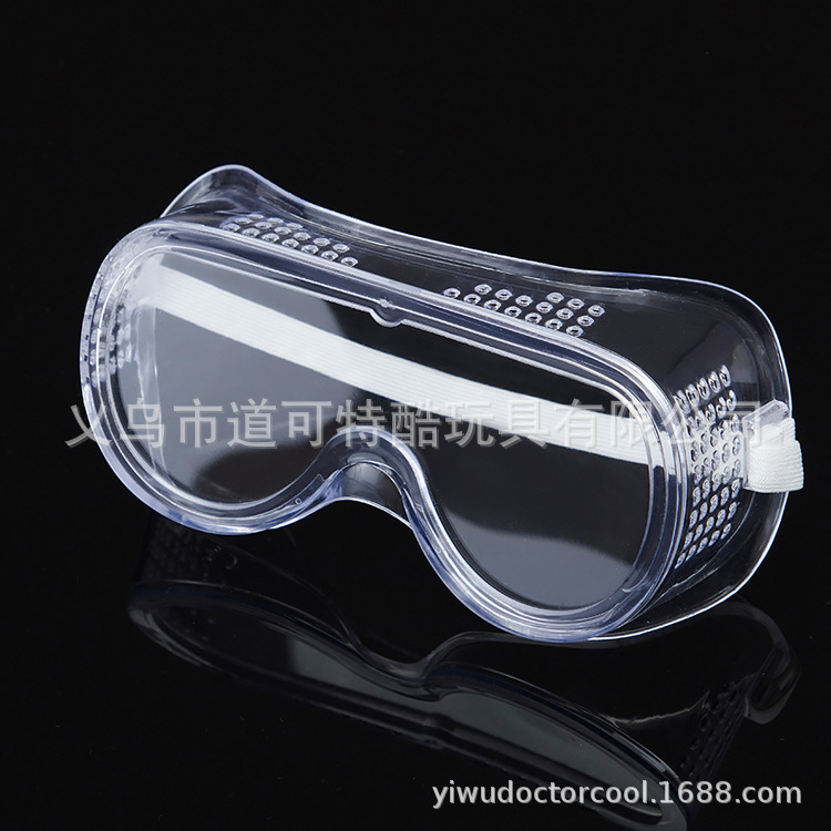 考古防尘护目镜考古挖掘工具配套护目镜儿童护目镜