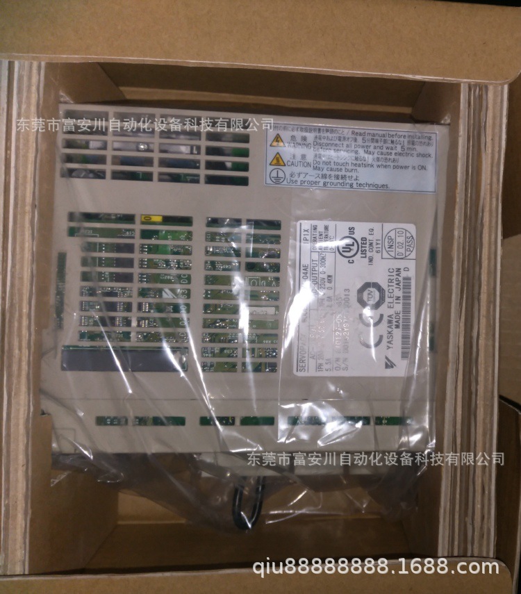 全新原装正品 YLSKLWL/安川 SGDH-08LE-S-OY驱动电机现货实拍议价