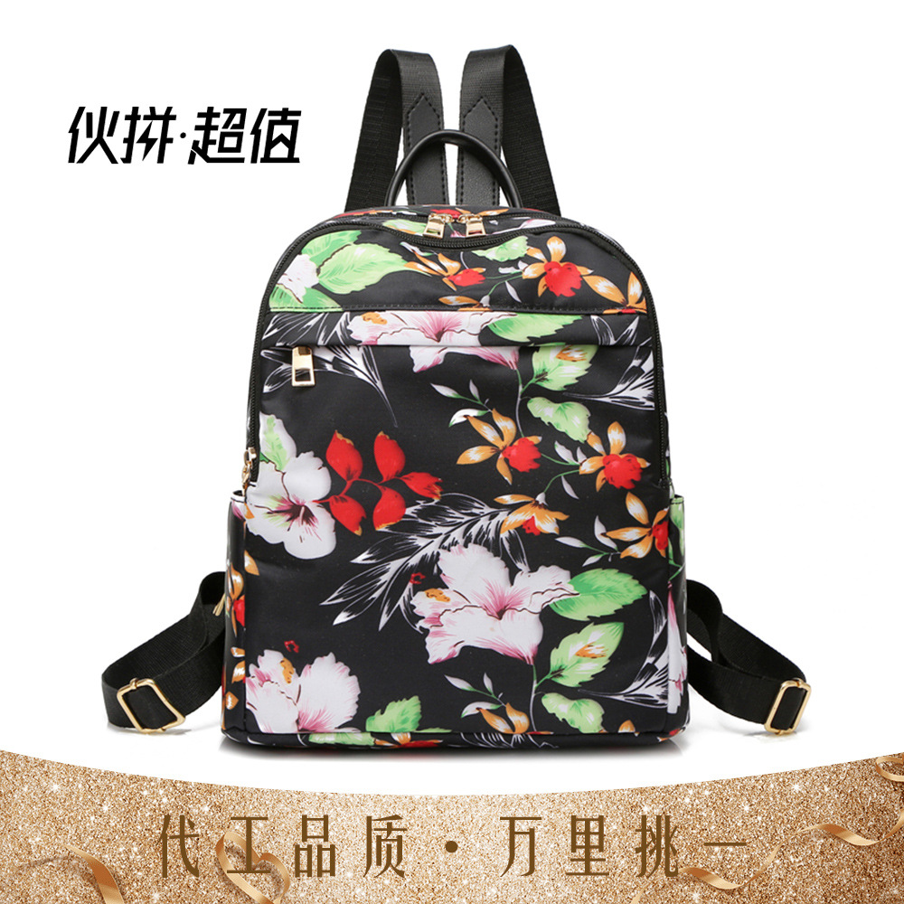 Cross-border female student schoolbag cu...