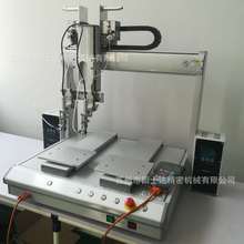 ���S���a�C����/�������Ԅӻ���̨