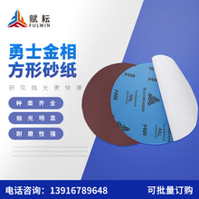 �S��ֱ�N̼�������������ĥɰ���ɝ���ô�ĥɰ���o���z ���z��