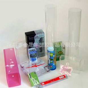 �S�Ҹ��N��ʽ�z�ЈAͲ�п�ͨ��ͨ��pet���b�ж���PVC�ʺ����܃���