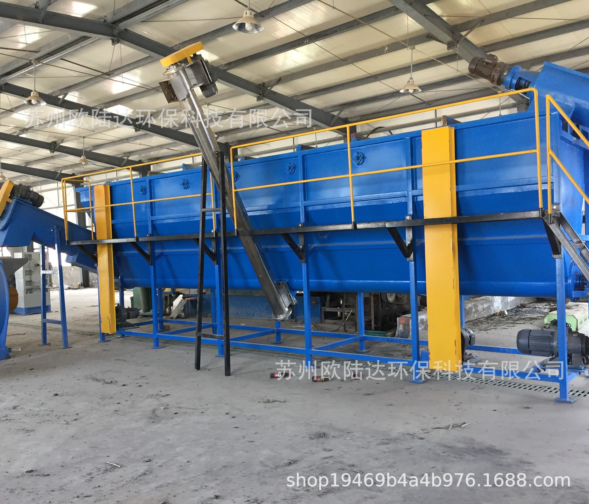 供应残膜回收机 废旧地膜回收破碎清洗干燥设备 自动化