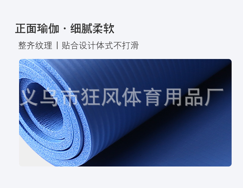 详情页_09.jpg