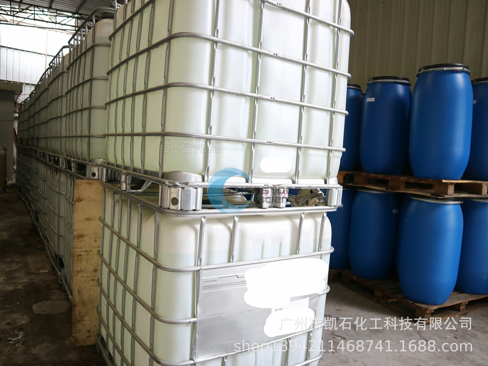 供应巴斯夫涂料颜料润湿剂 Hydropalat WE 3485 底材抑泡润湿剂