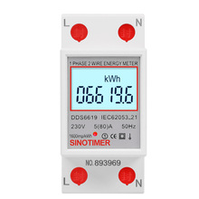 DDS6619-006�����@ʾ������܉ʽ��ܱ�2P���늶ȱ�5(80)A 230V