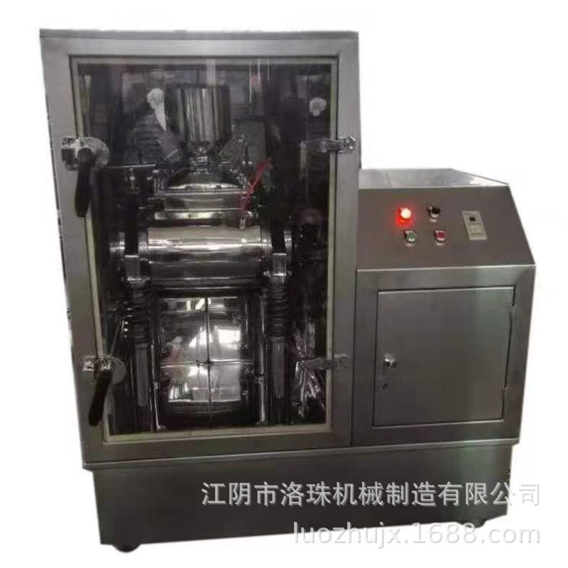 微信图片_20200219111343