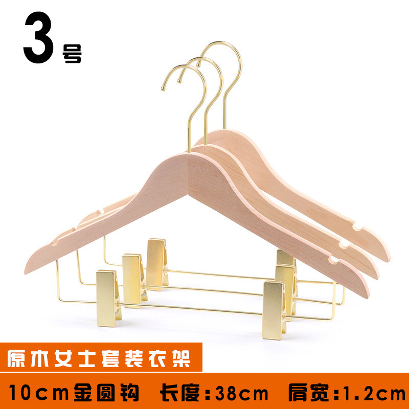 woodiness Children coat hanger solid wood children Conjoined Clothing support couture Women's wear Log environmental protection Clothes hanging Trouser clip