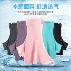 Summer sun protection mask, ice silk anti-UV wind and dust protection, face, neck and shoulder veil, outdoor cycling, fishing and travel neck cover