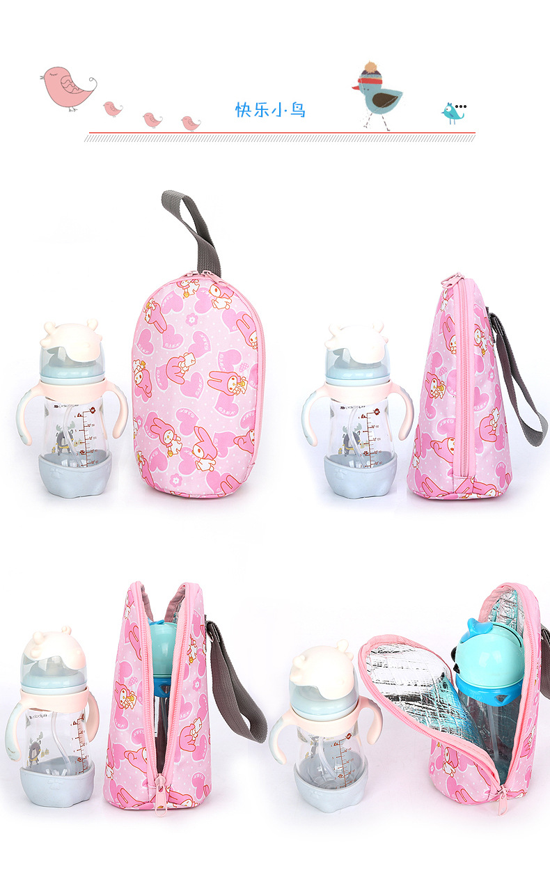 奶瓶袋_08.jpg