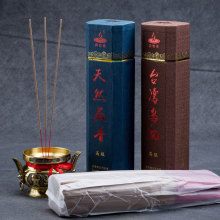 ����̨����������㼃̴ؕƷ����̴����÷��ù���Y����ݰ���