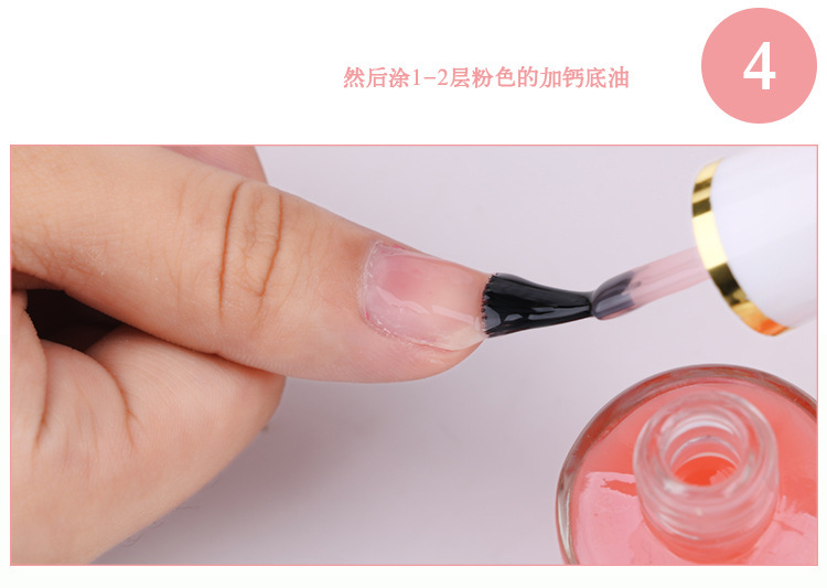 Nail