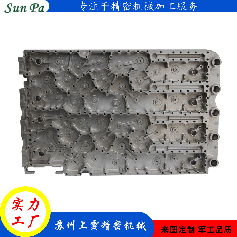 【通讯零部件加工】cnc机加工车床加工机加工数控车床五轴cnc铣床