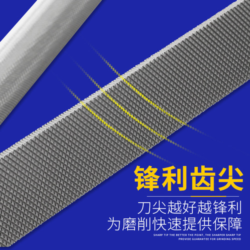 Xin Gong file with handle, coarse-toothed file, fitter's file, metal flat semicircle triangle set, grinding and rubbing tool
