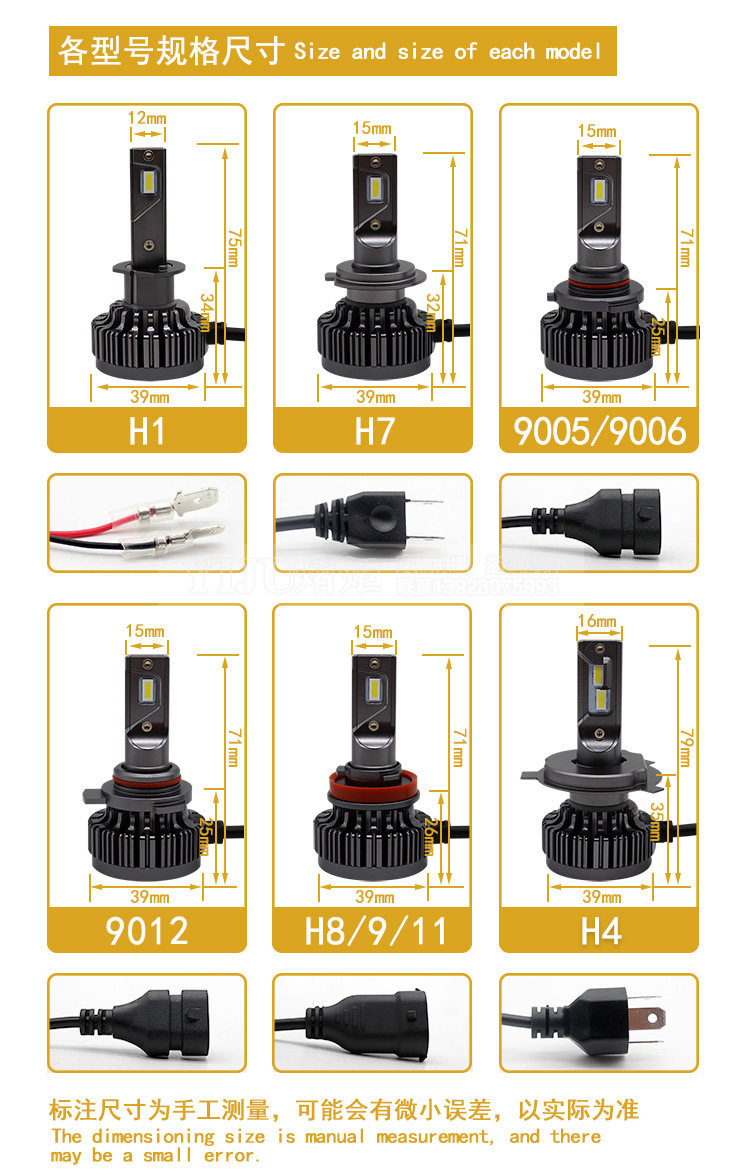 V7贯穿式详情_19.jpg