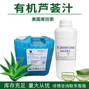 �F؛���� ���������� �ЙC�J�C֭ �J�C��ȡҺ �J�C��ȡҺ