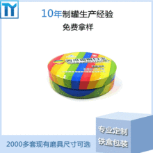 �����R���F���~С�޶Y�д����F���ܷ���~��Ĩ���܇Ϟ�����