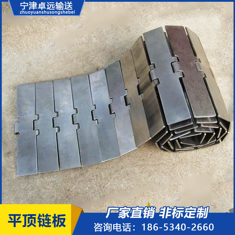 厂家现货罐装流水线不锈钢链板输送带 旋转小火锅转弯机平顶链板