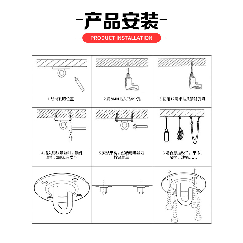 详情3.jpg