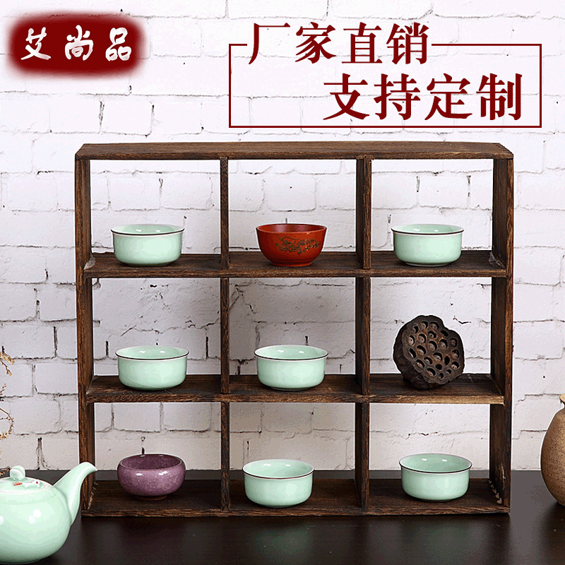 日式烧桐木博古架实木茶棚多宝格展示置物架茶杯茶壶竹茶具收纳柜|ru