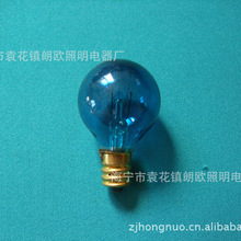供应各种灯泡 球型灯泡 彩色灯泡 磨砂灯泡节能E27