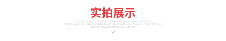详情页_05