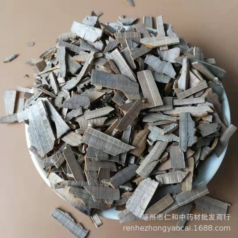 Dried Euonymus Twig Gui Jian Yu 500g Traditional Chinese Herb for Decoction quality and texture