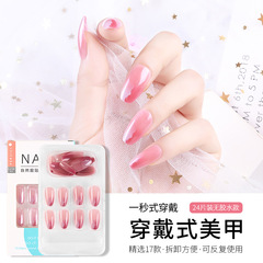 New trendy wearable nail art Christmas ballet false nails set detachable wear-on nail pieces upgraded 17 styles