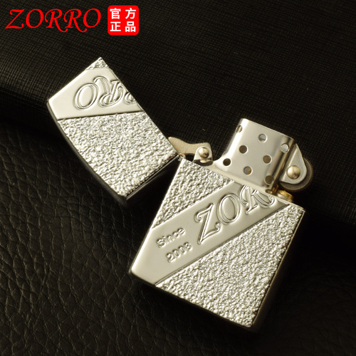Zorro kerosene lighter Z8268 Fenghua creative retro old-fashioned grinder business gift lighter wholesale